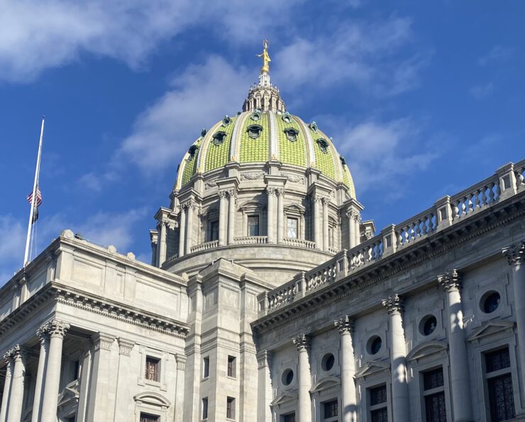 PA state capitol